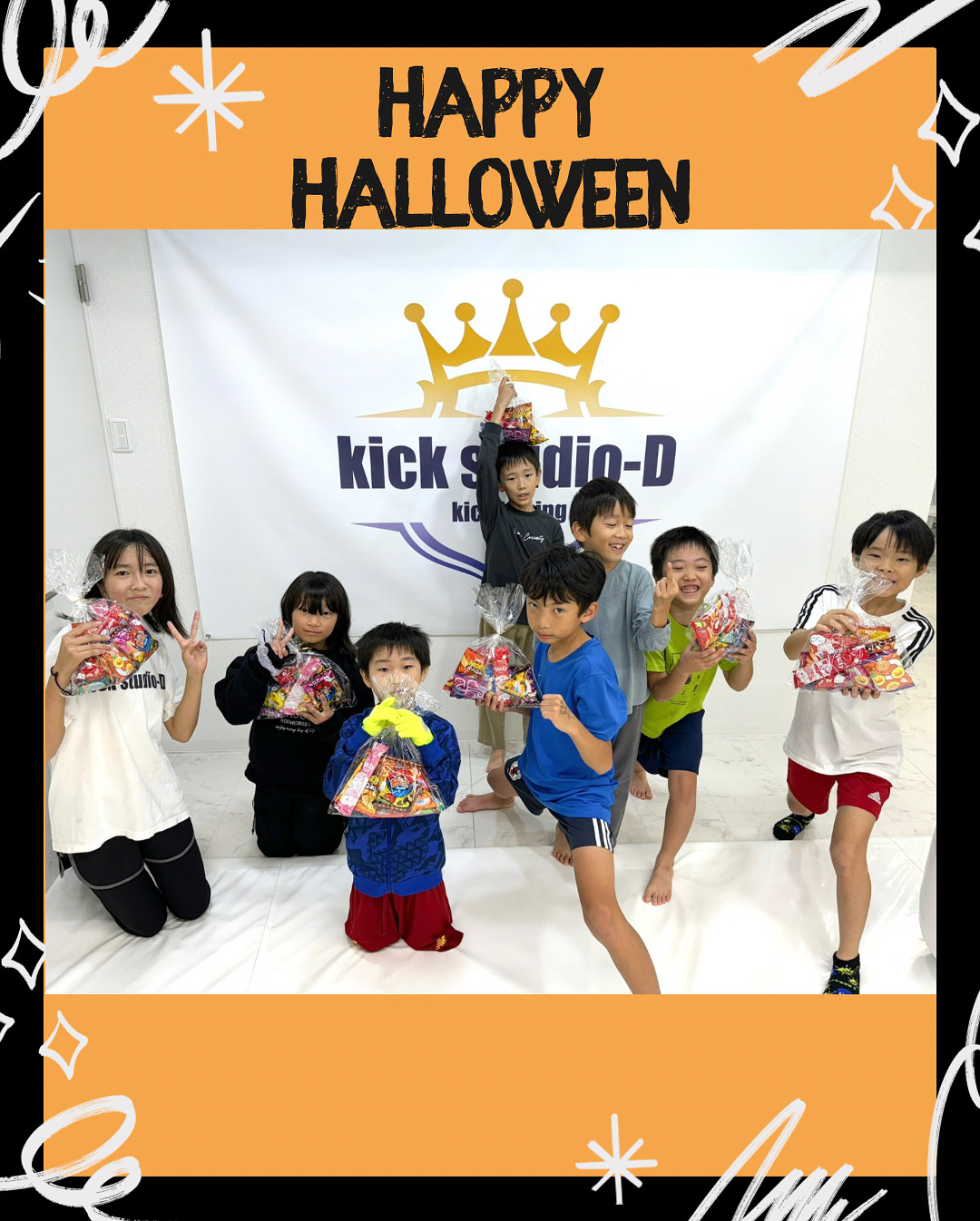【ジュニアキッククラス】ハロウィンにお菓子プレゼント🎃✨