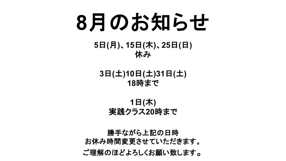 無題のプレゼンテーション (6)